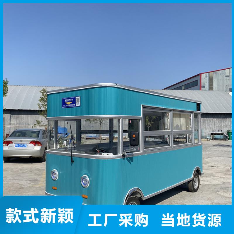 餐车 卖饭车源头厂商