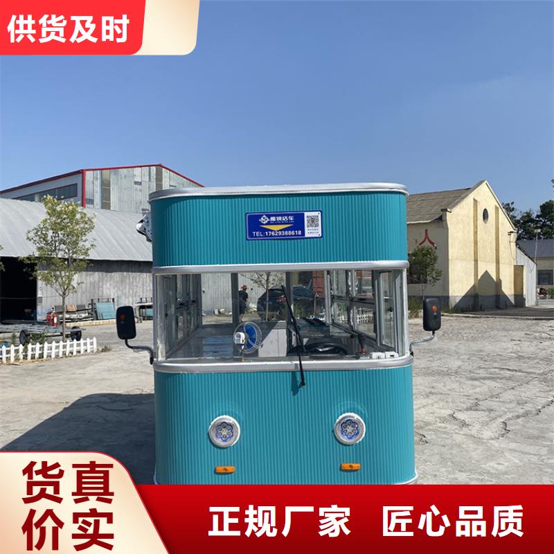 【餐车】四轮快餐车好厂家有担当