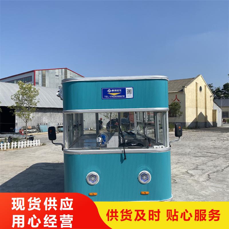餐车-移动店车生产厂家专业生产制造厂