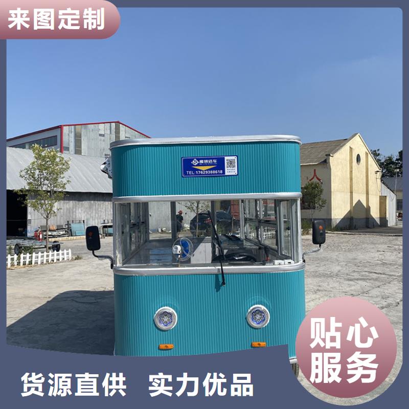 【餐车】,四轮美食车0中间商差价
