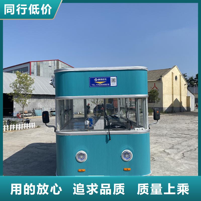 餐车 【卖饭车】品质服务诚信为本
