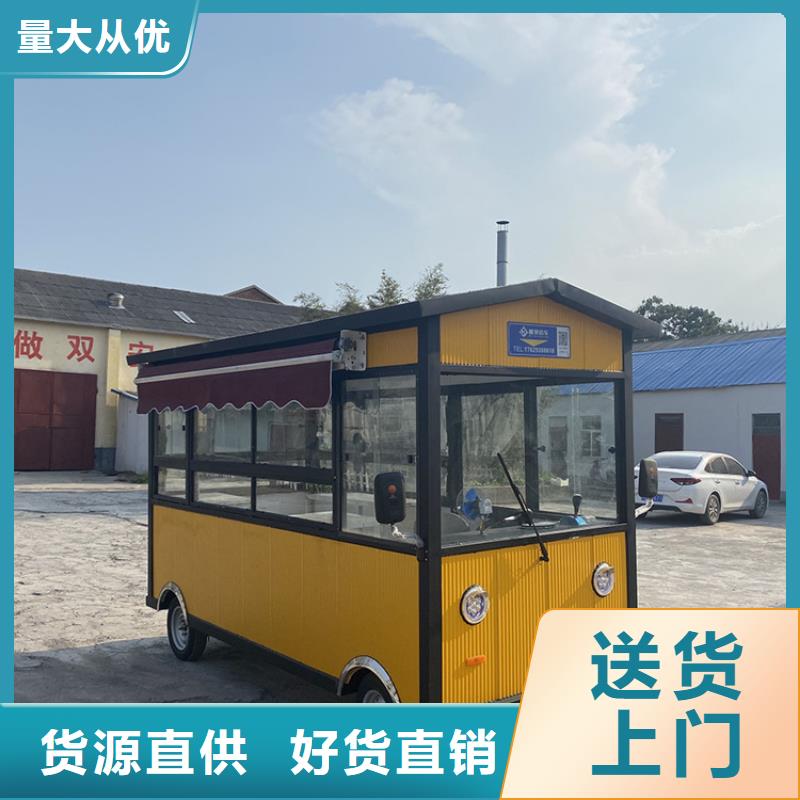 餐车-移动小吃车精品选购