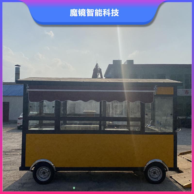 餐车四轮早餐车拒绝差价