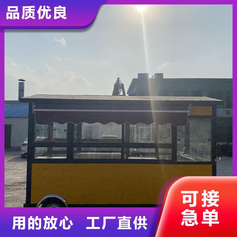 【餐车】,四轮美食车0中间商差价