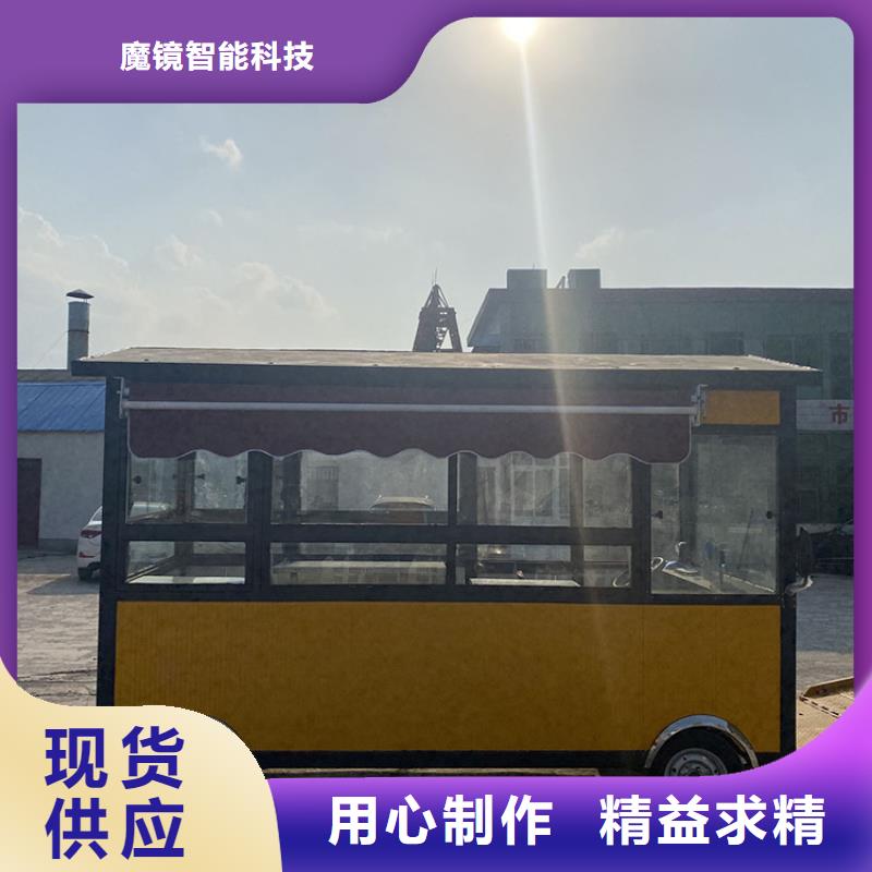 电动餐车-视频-电动餐车|新疆|克拉玛依|伊犁|乌鲁木齐