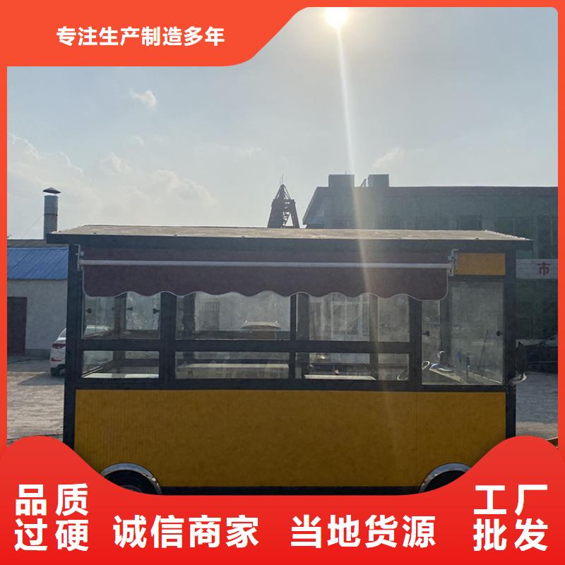 餐车,四轮餐车出货及时