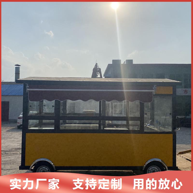 【餐车四轮小吃车N年专注】