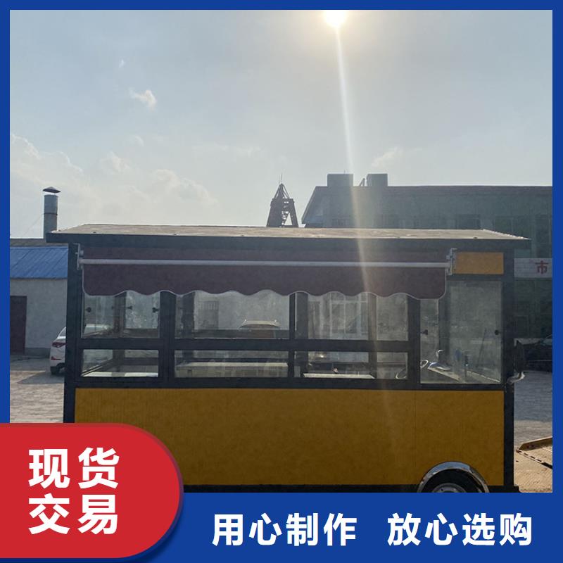 餐车三轮快餐车注重细节