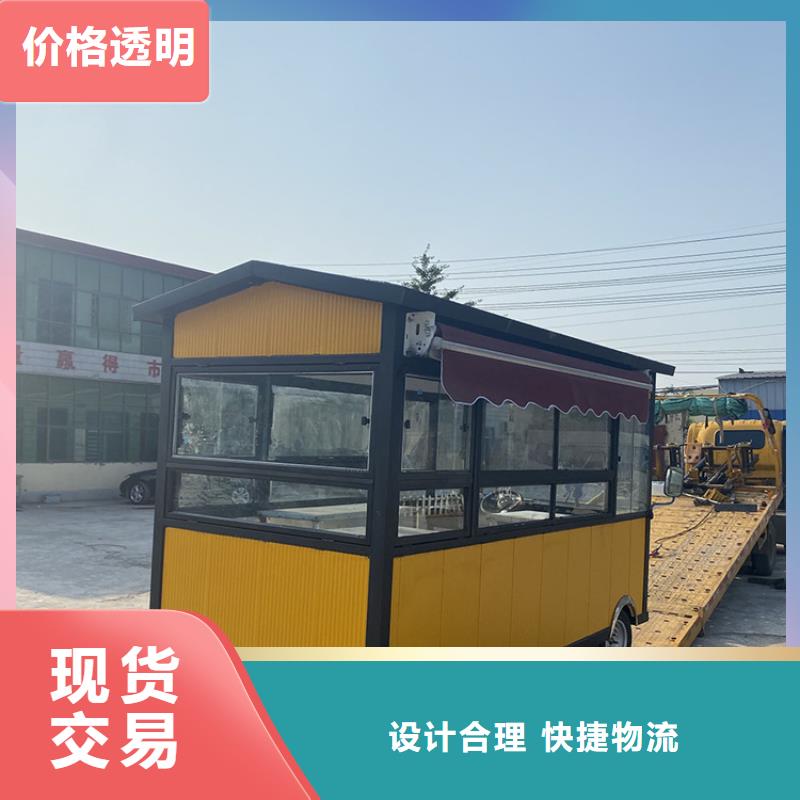 餐车 早餐车优选好材铸造好品质