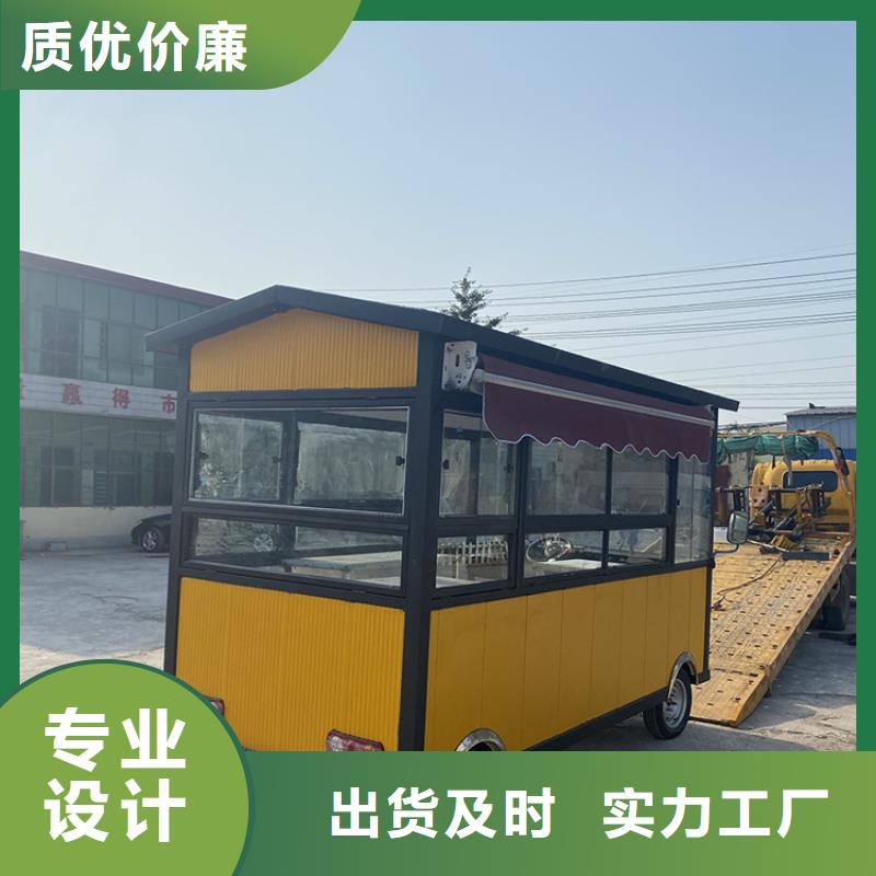 商业街店车生产厂家