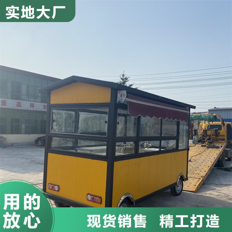 餐车-电动餐车把实惠留给您