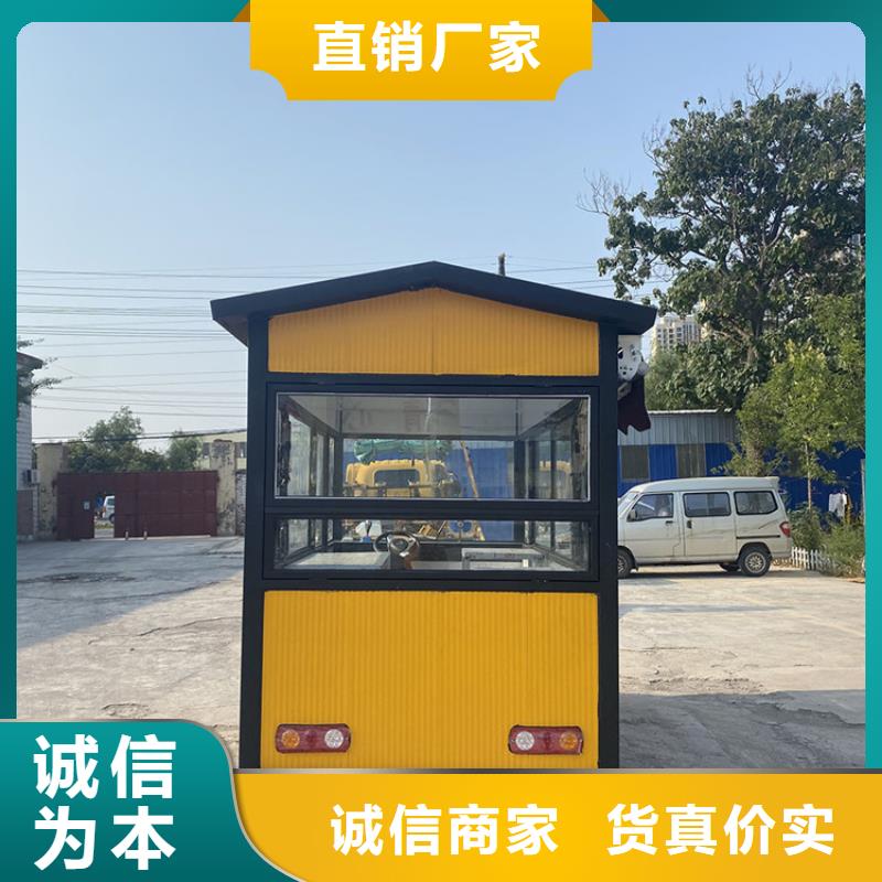  餐车产品参数