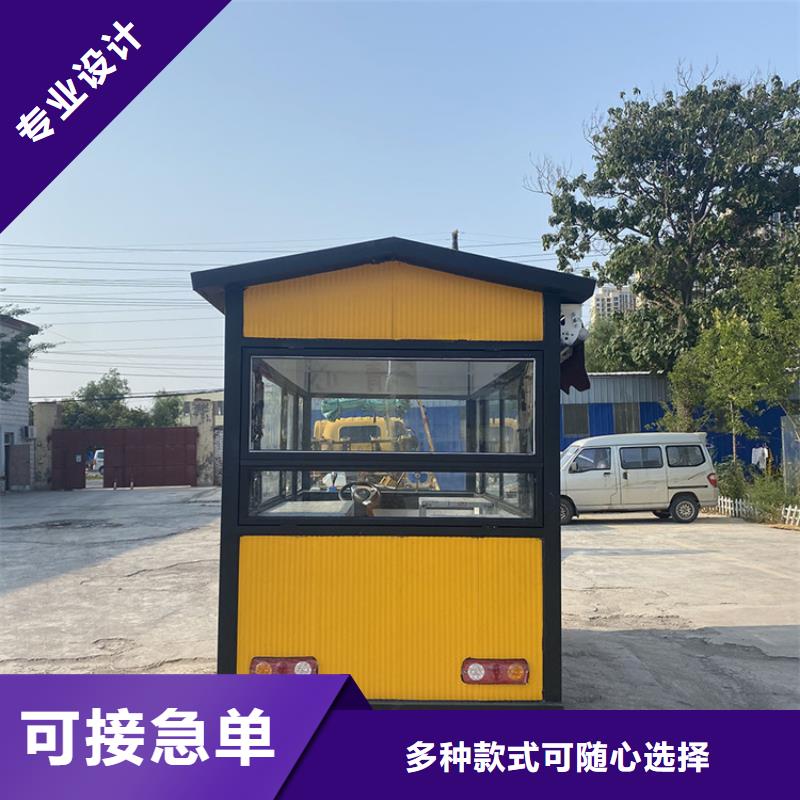 餐车移动店铺厂家大量现货