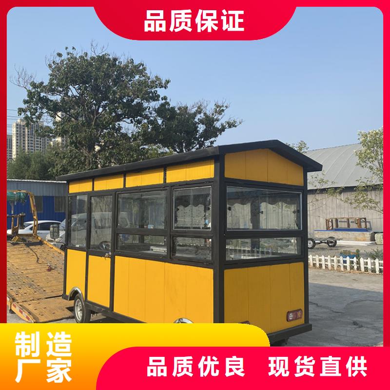 餐车-三轮小吃车严选用料