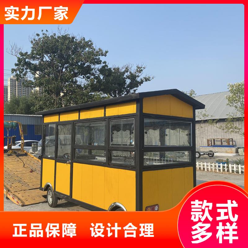 餐车卖饭车生产厂家保质保量