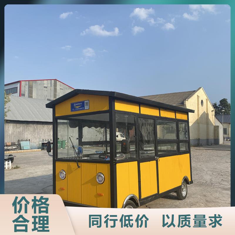 餐车移动餐车厂家品质有保障