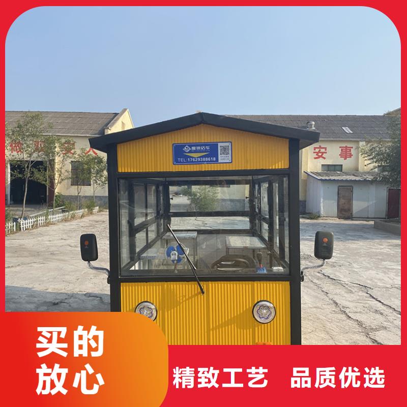 餐车四轮美食车送货上门