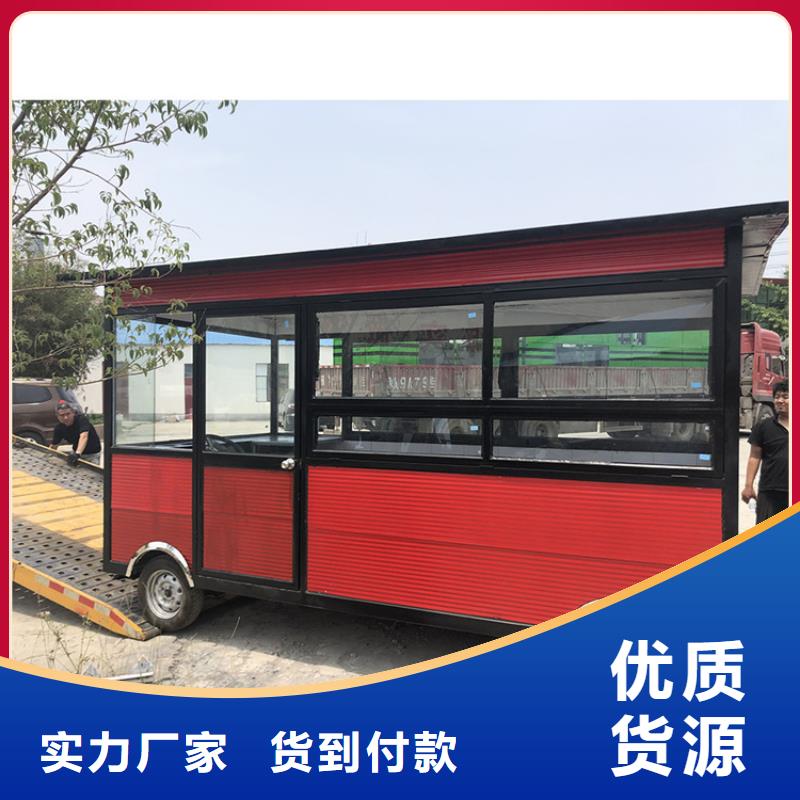 餐车-移动店车生产厂家专业生产制造厂