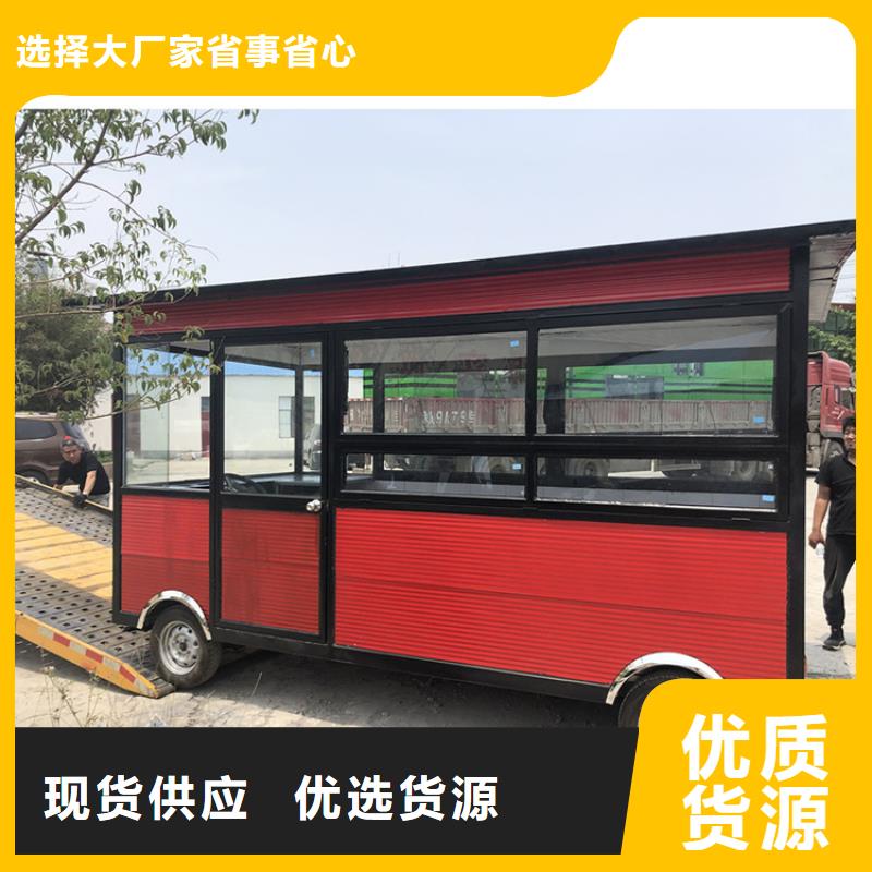 餐车_四轮餐车专业生产N年
