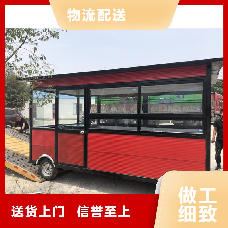 餐车三轮小吃车有口皆碑