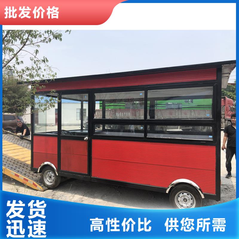 餐车,地摊车用心做好每一件产品