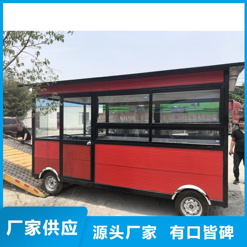 餐车早餐车一站式采购