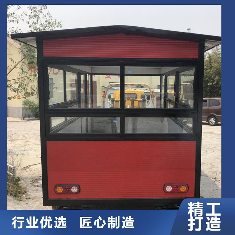 【餐车】三轮小吃车生产厂家厂家直销值得选择