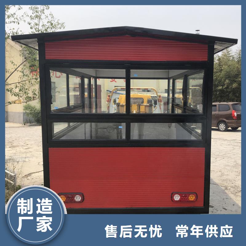 餐车 移动餐车厂家品牌大厂家