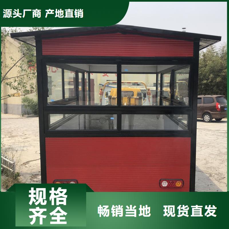餐车-三轮小吃车严选用料