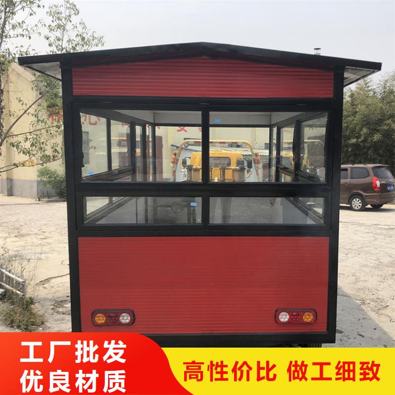 餐车移动店车厂家支持大小批量采购