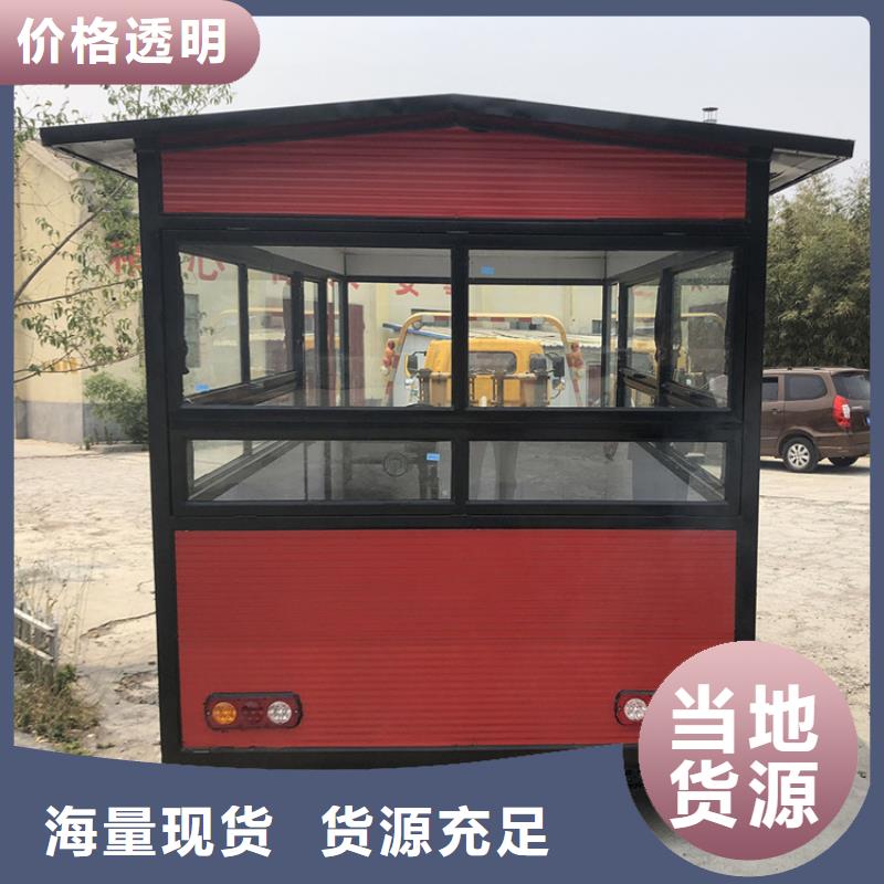 【餐车电动烧烤车质量检测】