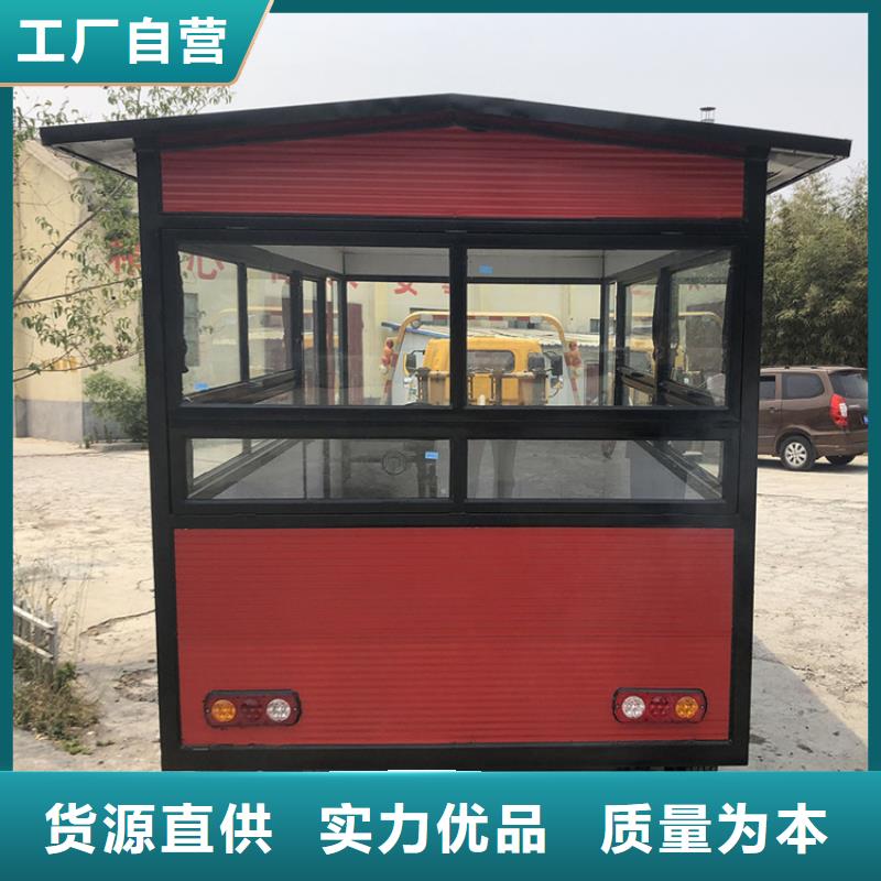 美陈售货车来图定制