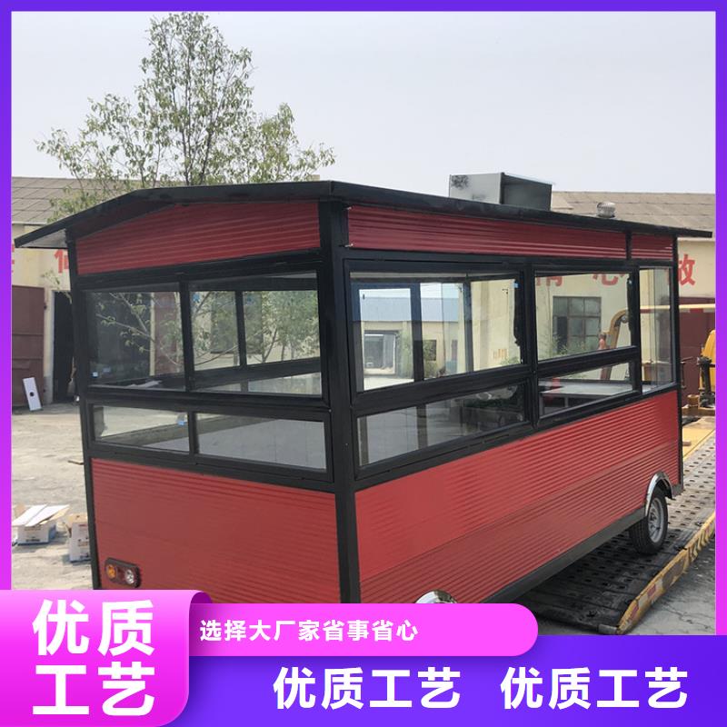 餐车-三轮美食车厂家一件也发货