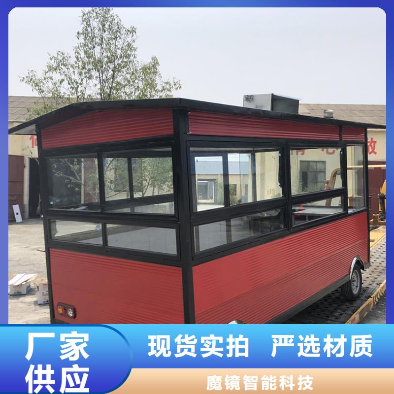 餐车美食车出货快