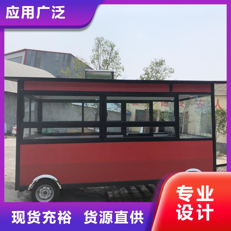 餐车-电动餐饮车48小时发货