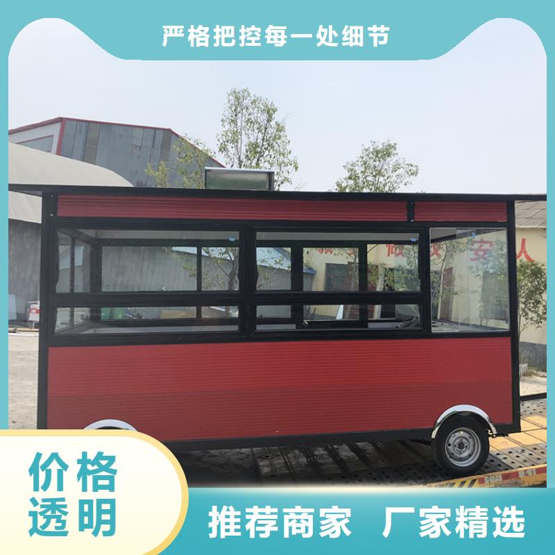 餐车,四轮早餐车优选厂家