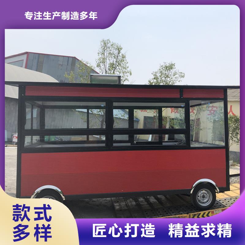 餐车店车生产安装