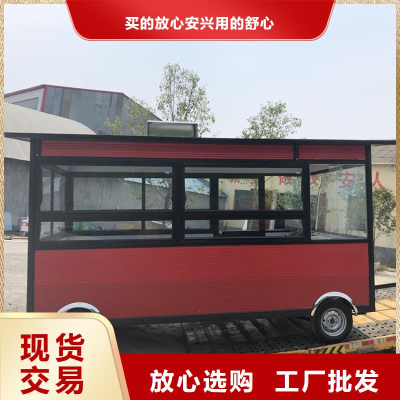 游乐场餐车工厂