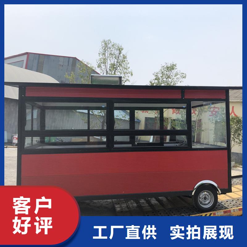 餐车 电动美食车制造生产销售