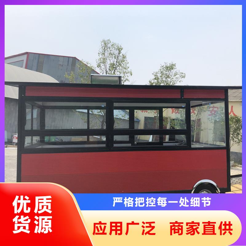 餐车 卖饭车源头厂商