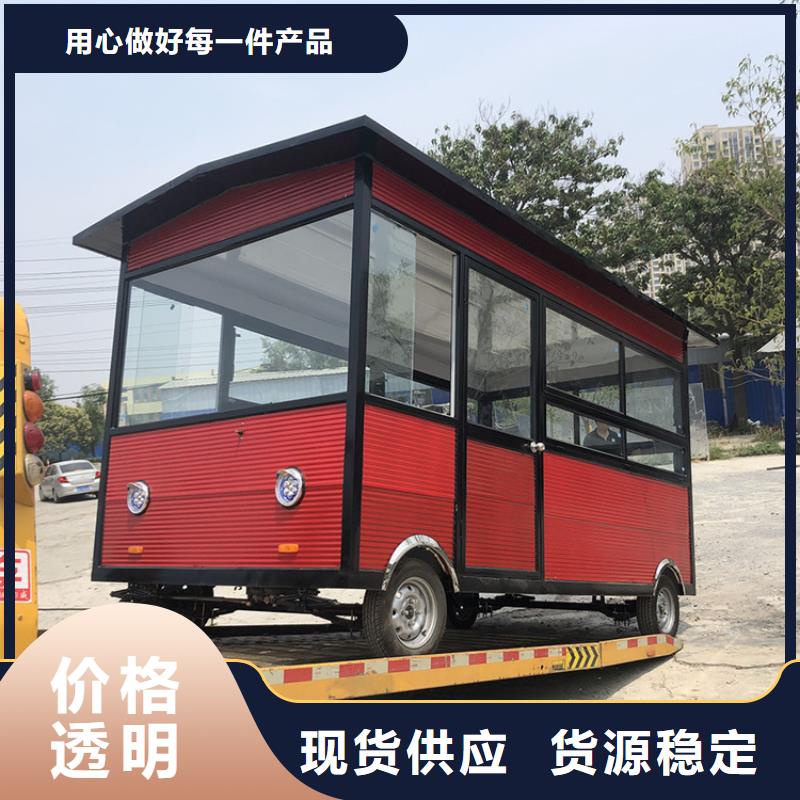 电动餐车-视频-电动餐车|新疆|克拉玛依|伊犁|乌鲁木齐