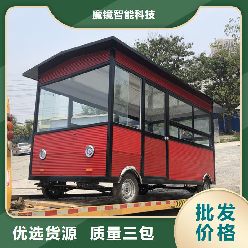 餐车_移动早餐车价格低