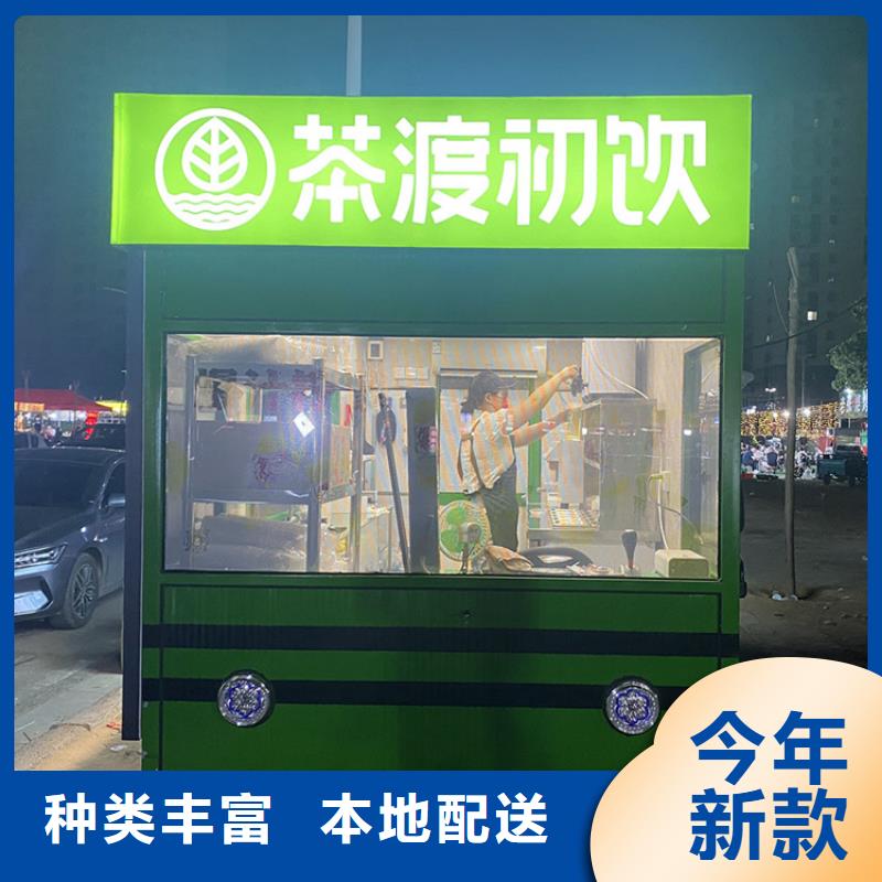 餐车,移动小吃车有实力有经验