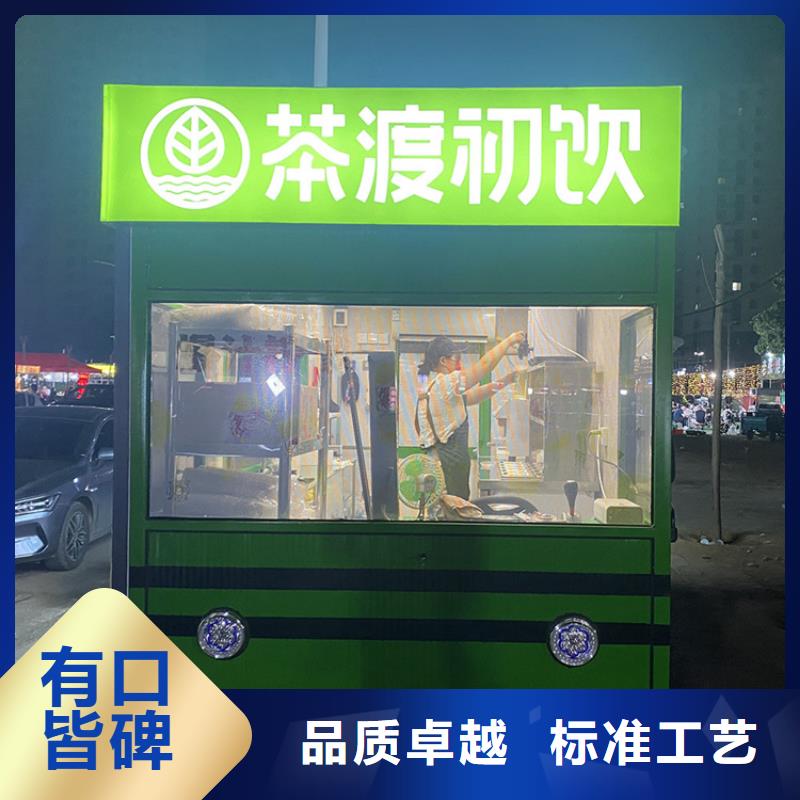 餐车,四轮餐车出货及时