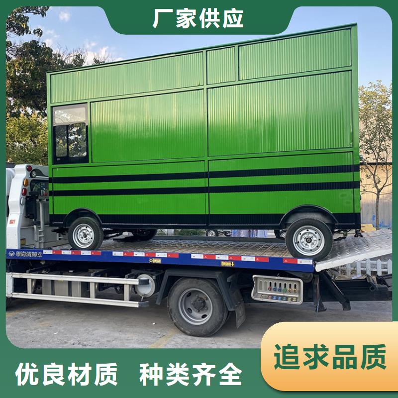餐车-电动餐饮车48小时发货