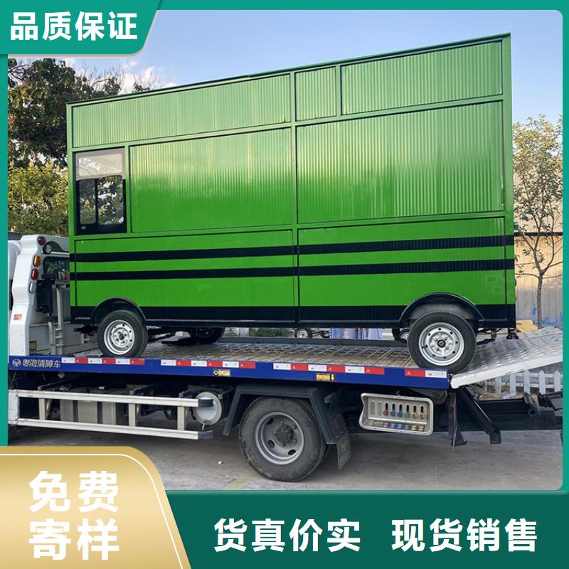 【餐车】快餐车生产厂家支持加工定制