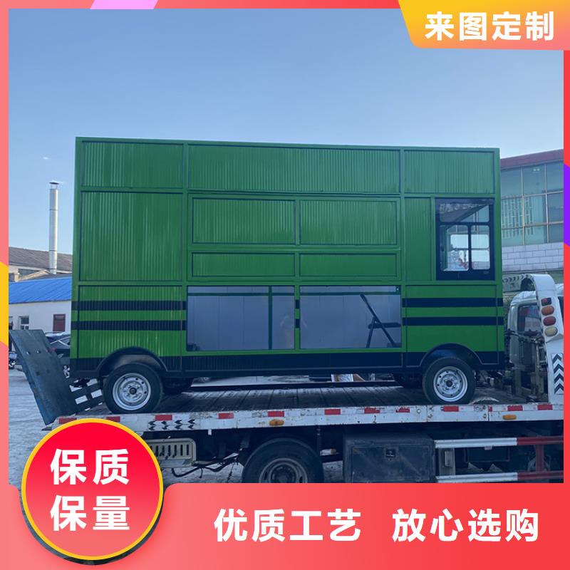 餐车四轮餐车为您提供一站式采购服务