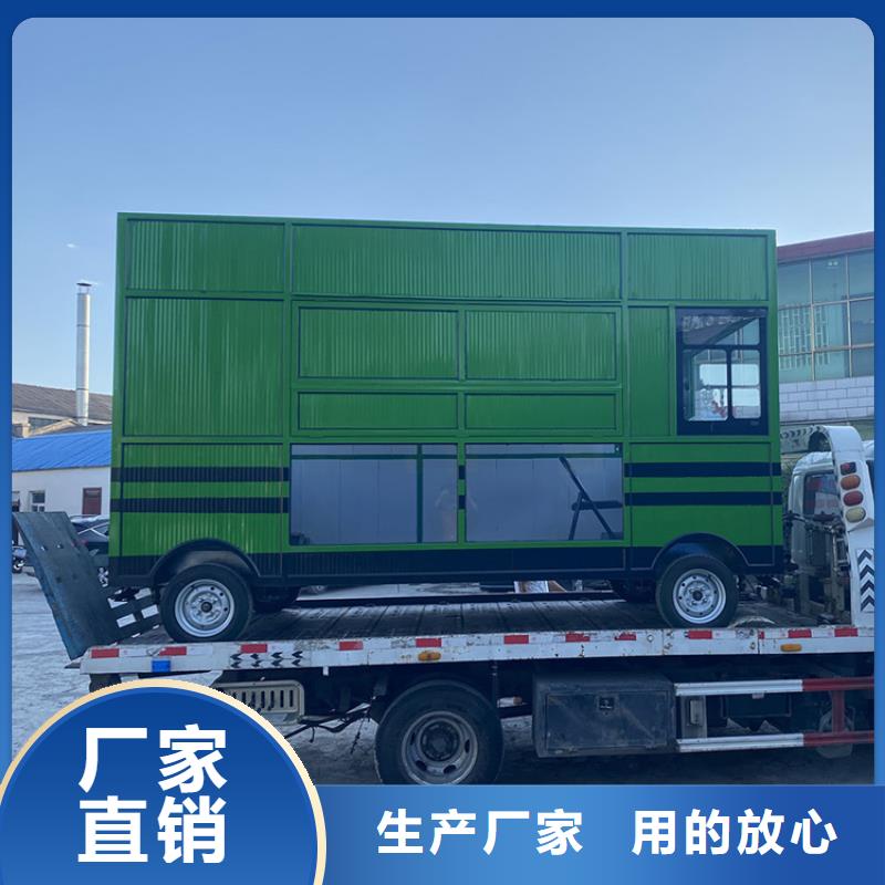 餐车四轮餐车定制销售售后为一体