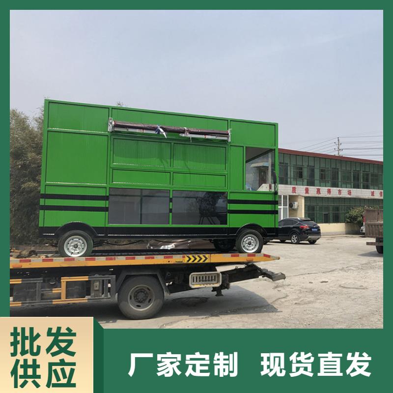 摆摊三轮早餐车源头厂家