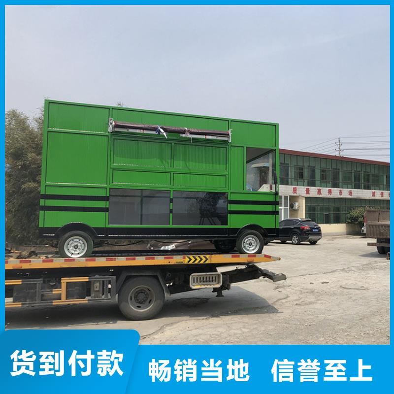 电动餐车-视频-电动餐车|新疆|克拉玛依|伊犁|乌鲁木齐